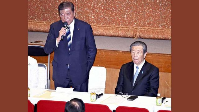 LDP-1.jpg