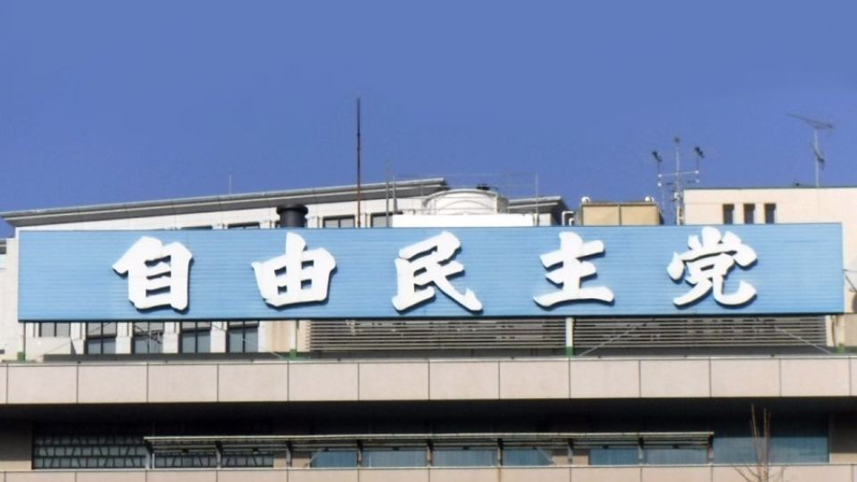 LDP-2-1200.jpg