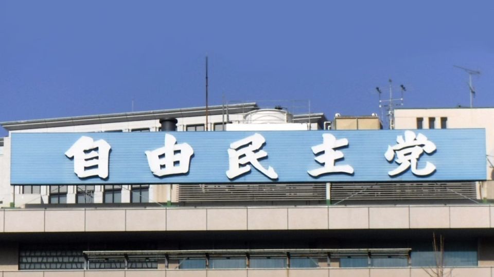 LDP-2-1200.jpg