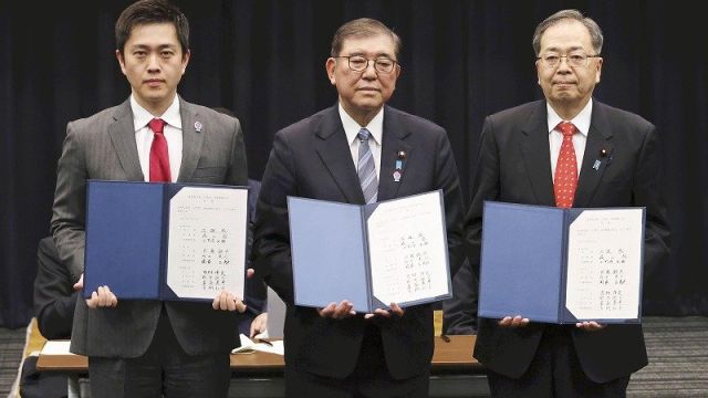LDP.jpg
