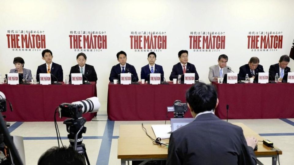 LDP-election.jpg