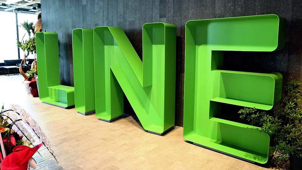 LINE.jpg