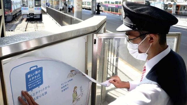 Mask-JR-Takamatsu-Station-1.jpg