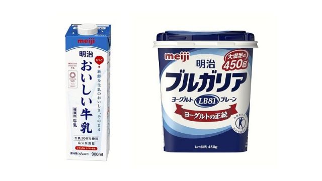 Meiji.jpg