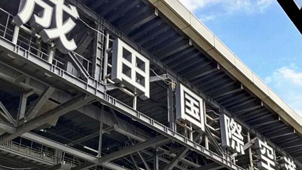 Narita-Car-Theft-P.jpg