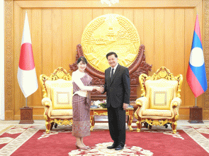 Princess Aiko visit highlights 70 years of Laos-Japan friendship