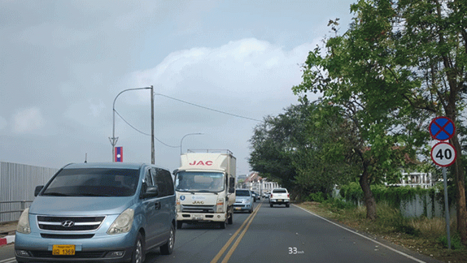 P2.gif