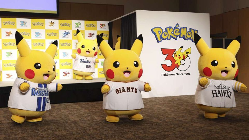 Pokemon-30th1.jpg