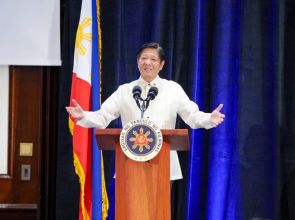 President Marcos creates special committee for human rights protection