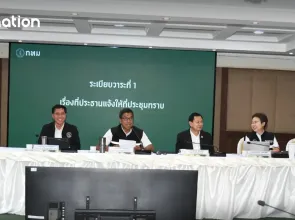Bangkok tightens venue safety enforcement with nightly district checks, following fatal pub fire