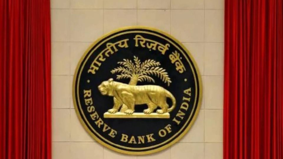 RBI.jpeg