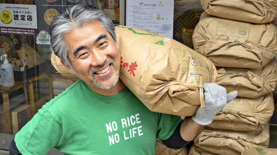 Rice-meister-1.jpg