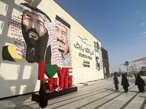Saudi Arabia agrees to join China-led SCO