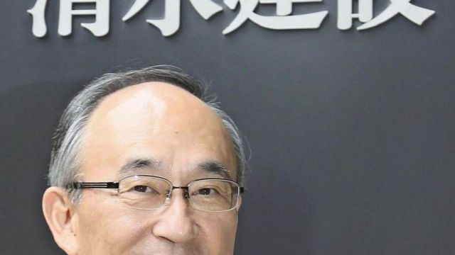 SHIMIZU-top.jpg