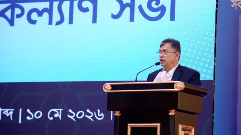 Salahuddin-Police-Week.jpg