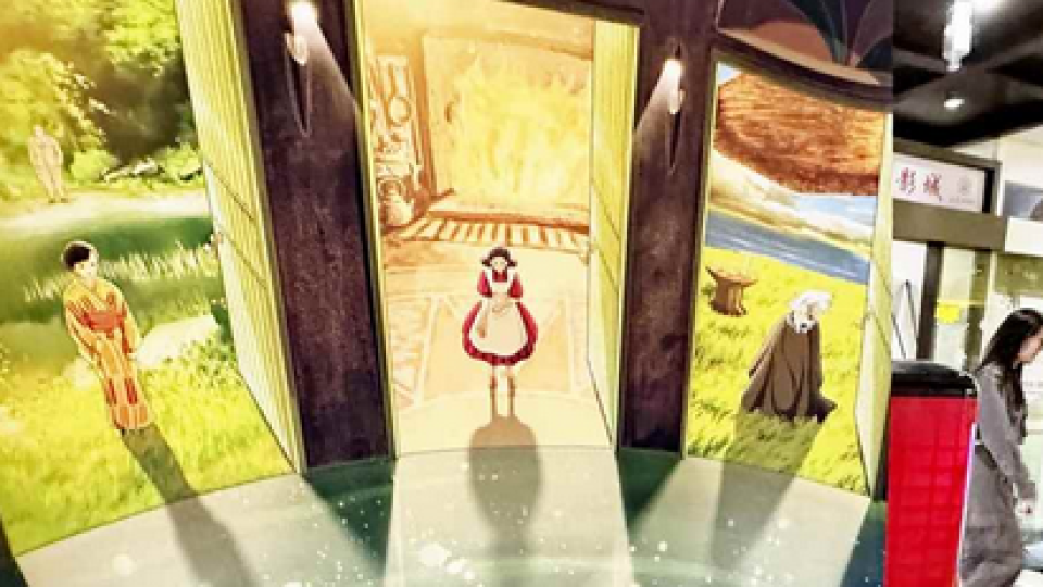 Screenshot-2024-04-22-at-11-47-05-‘The-Boy-and-the-Heron-Surpasses-700-Million-Yuan-¥14.9-Billion-at-Chinese-Box-Office-Howls-Moving-Castle-To-Be-Screened-Next.png