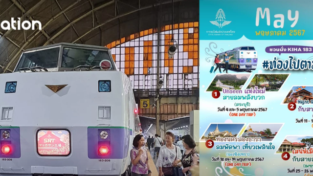 Screenshot-2024-04-23-at-11-26-23-Explore-Thailand-with-14-special-trips-on-nine-routes-riding-Kiha-183-train.png