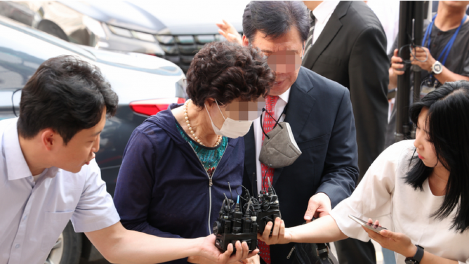 President Yoon's jailed mother-in-law excluded from latest parole list -  Asia News NetworkAsia News Network