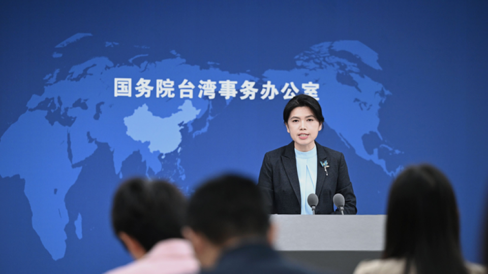 Screenshot-2024-04-25-at-09-56-50-Beijing-condemns-Washington-Tokyo-for-cross-Strait-interference.png
