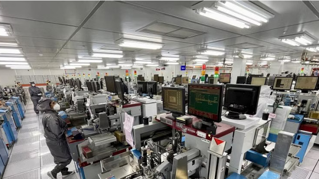 Screenshot-2024-05-02-at-11-20-26-Malaysia-aims-to-double-global-market-share-of-overall-chip-trade-by-2029-amid-US-China-rivalry.png