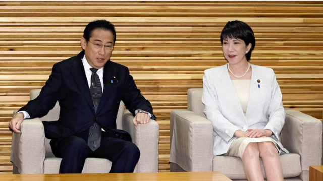 Screenshot-2024-05-13-at-11-35-19-New-Law-for-Boosting-Japans-Economic-Security-to-Enhance-International-Collaboration-Impacts-on-Personnel-to-be-Considered.png