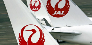 JAL plane crosses stop line at Fukuoka Airport where another plane was on takeoff run