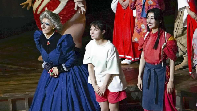 Screenshot-2024-05-16-at-11-18-16-Hayao-Miyazakis-‘Spirited-Away-Stage-Adaptation-Premieres-in-Londons-West-End-Featuring-Japanese-Cast-English-Subtitles.png