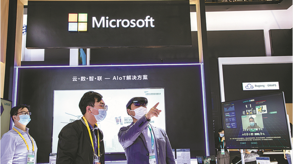 Screenshot-2024-05-17-at-09-27-29-Microsoft-denies-asking-AI-team-to-relocate-from-China.png