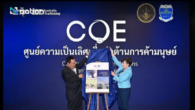Screenshot-2024-05-20-at-10-16-25-Thailand-Australia-centre-of-excellence-to-fight-human-trafficking.png