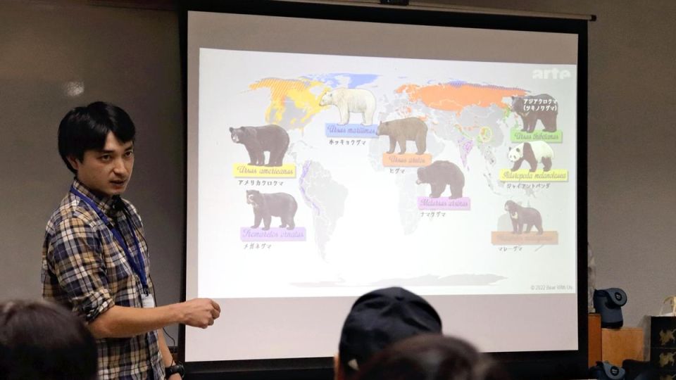 Shikoku-bear3.jpg