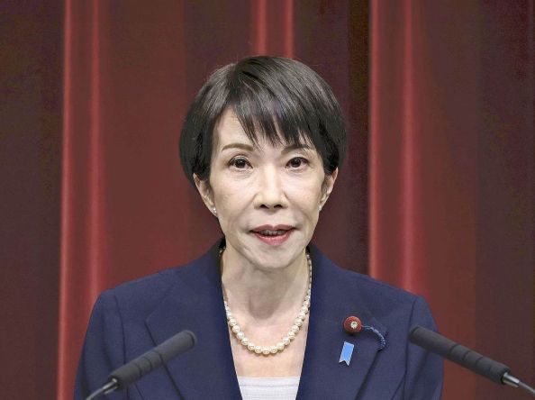 Japanese Prime Minister Sanae Takaichi to dissolve Lower House for Feb. 8 snap election