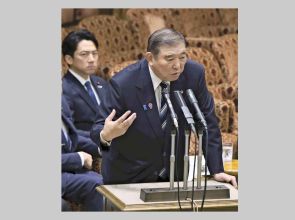 Japan PM Ishiba vows to set up council on rice prices