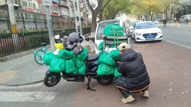 WeChat20Image20221123181828_0.webp