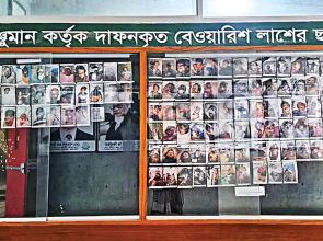 Bodies of Bangladesh’s July uprising victims dumped in river: ICT chief prosecutor