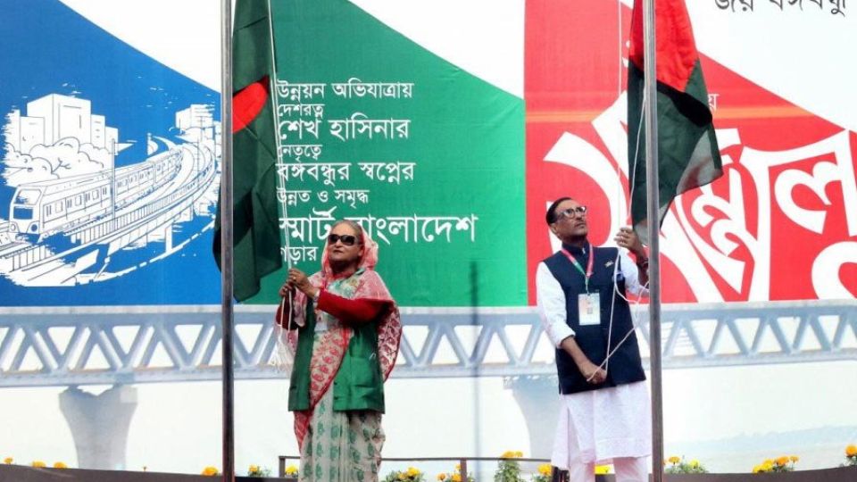 What Is The State Of Awami League As A Political Party Asia News