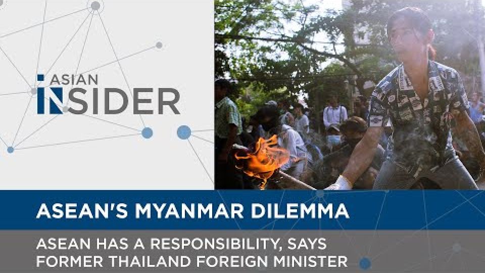 asean-myanmar.jpeg
