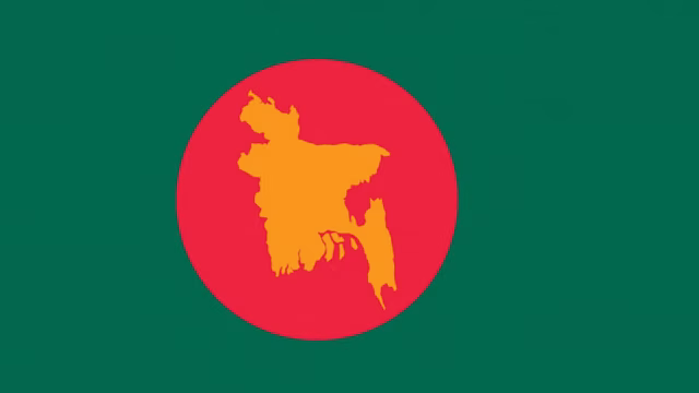 bd-flag.avif