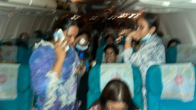 biman-web.jpeg