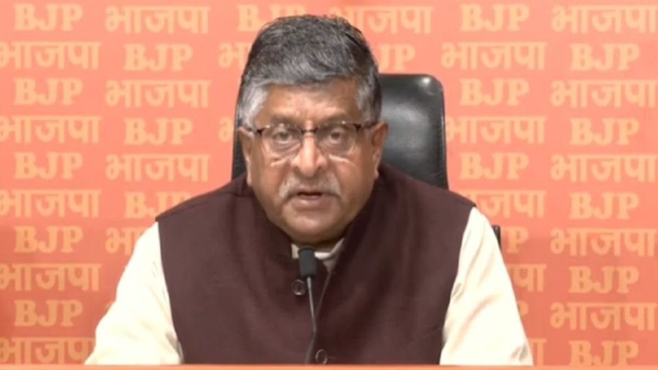 bjp-3.jpg