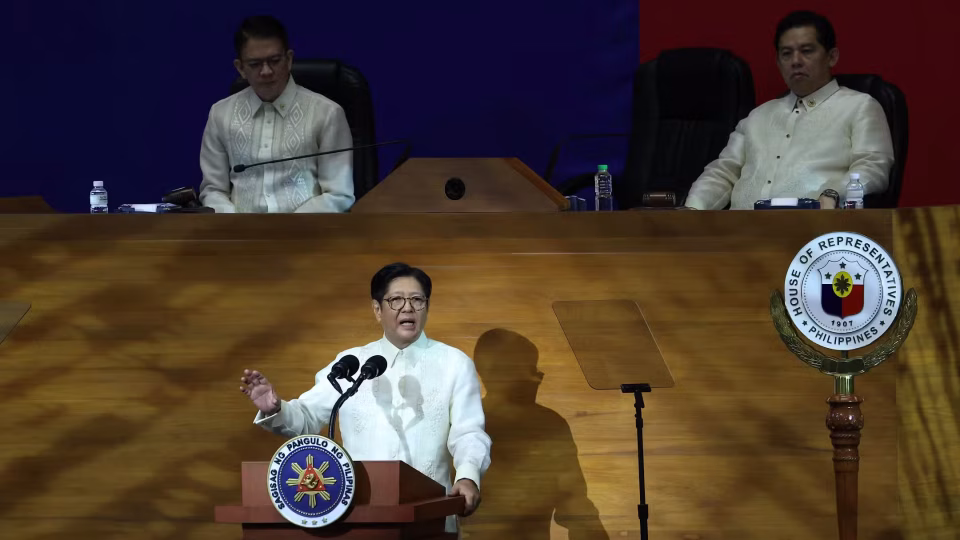 bongbong-marcos-fourth-sona-wrap-28july202t5.jpg.avif
