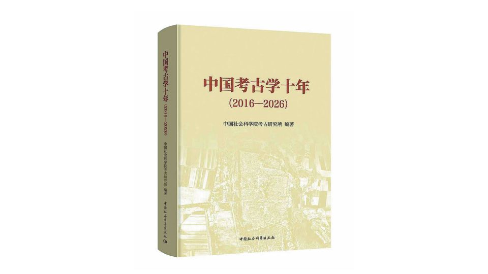 book.jpg