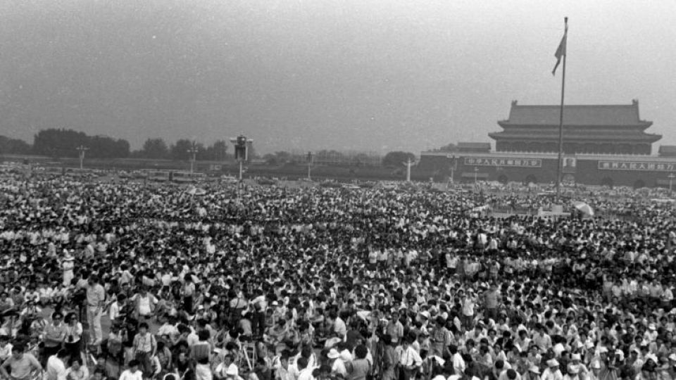 bp_tiananmen1_020619_30.jpg