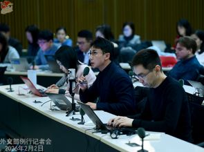 China calls arms control talks with US, Russia ‘neither fair nor reasonable’