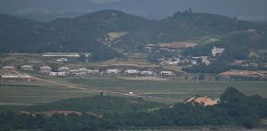 North Korean soldier under investigation after crossing military demarcation line overnight