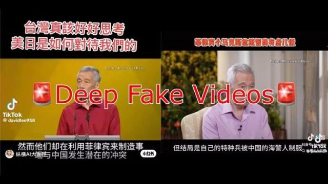ccfake27.jpg