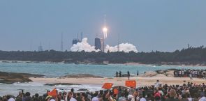 China’s satellite set to pave way for moon missions