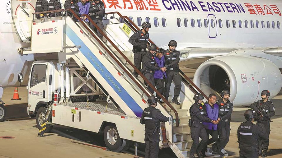 china-d.jpg