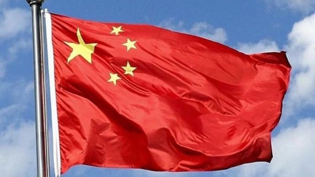 china-flag-1.jpeg