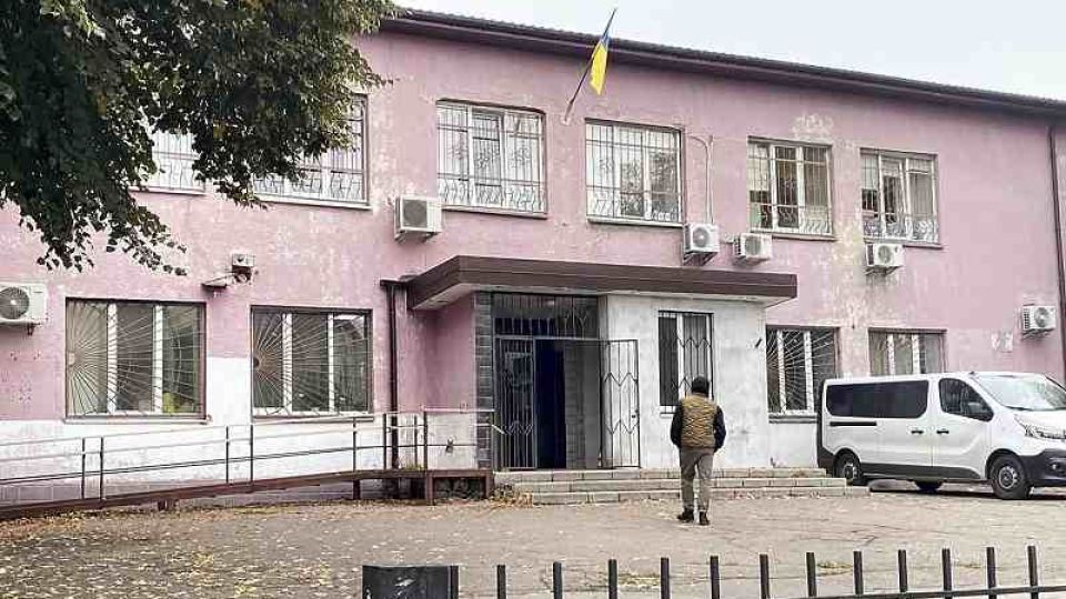 court-in-Kyiv.jpg