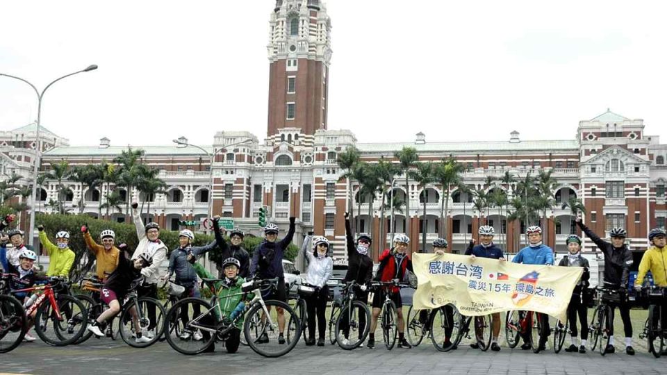cycling-taiwan-P.jpg